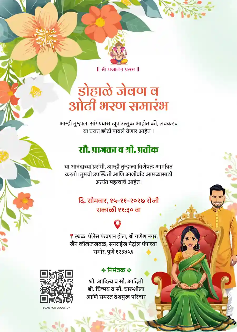 Green floral godh bharai - Marathi baby shower invitation