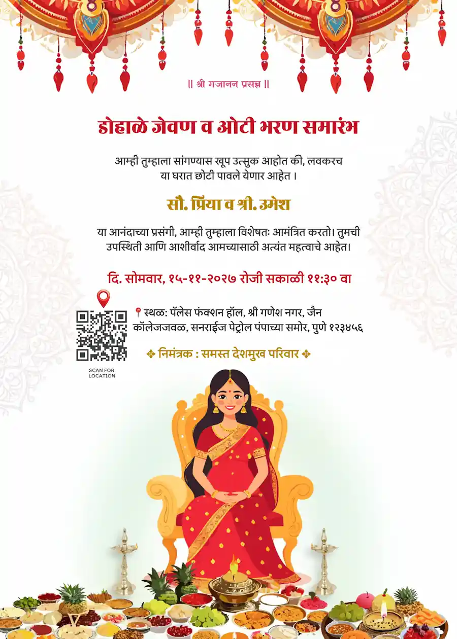 Indian traditional seemantham - Marathi baby shower invitation