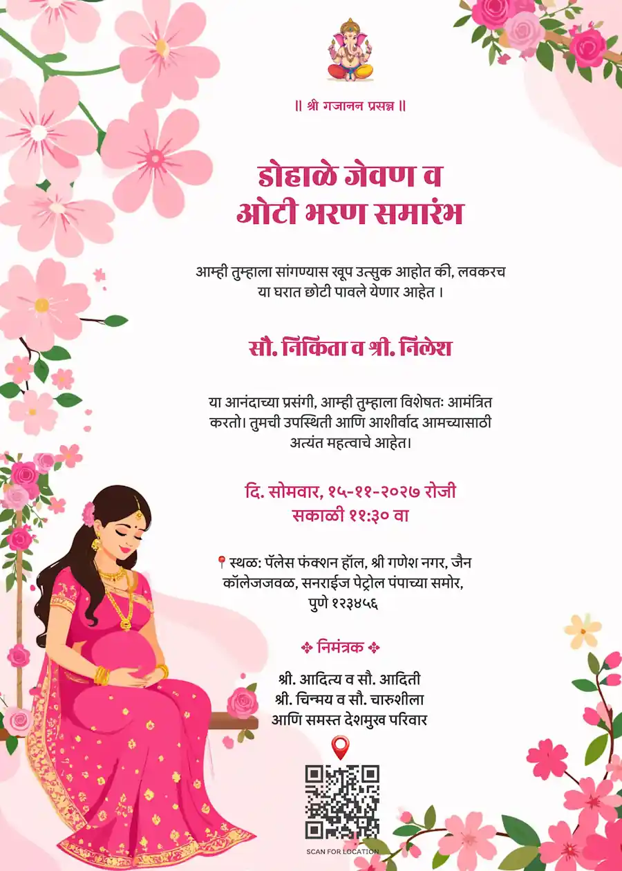 Pink floral women in saree - Marathi baby shower invitation