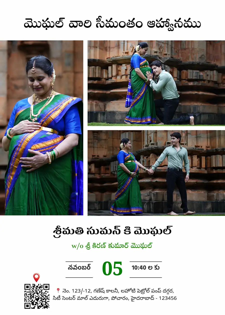 Elegant photo collage - Telugu baby shower invitation