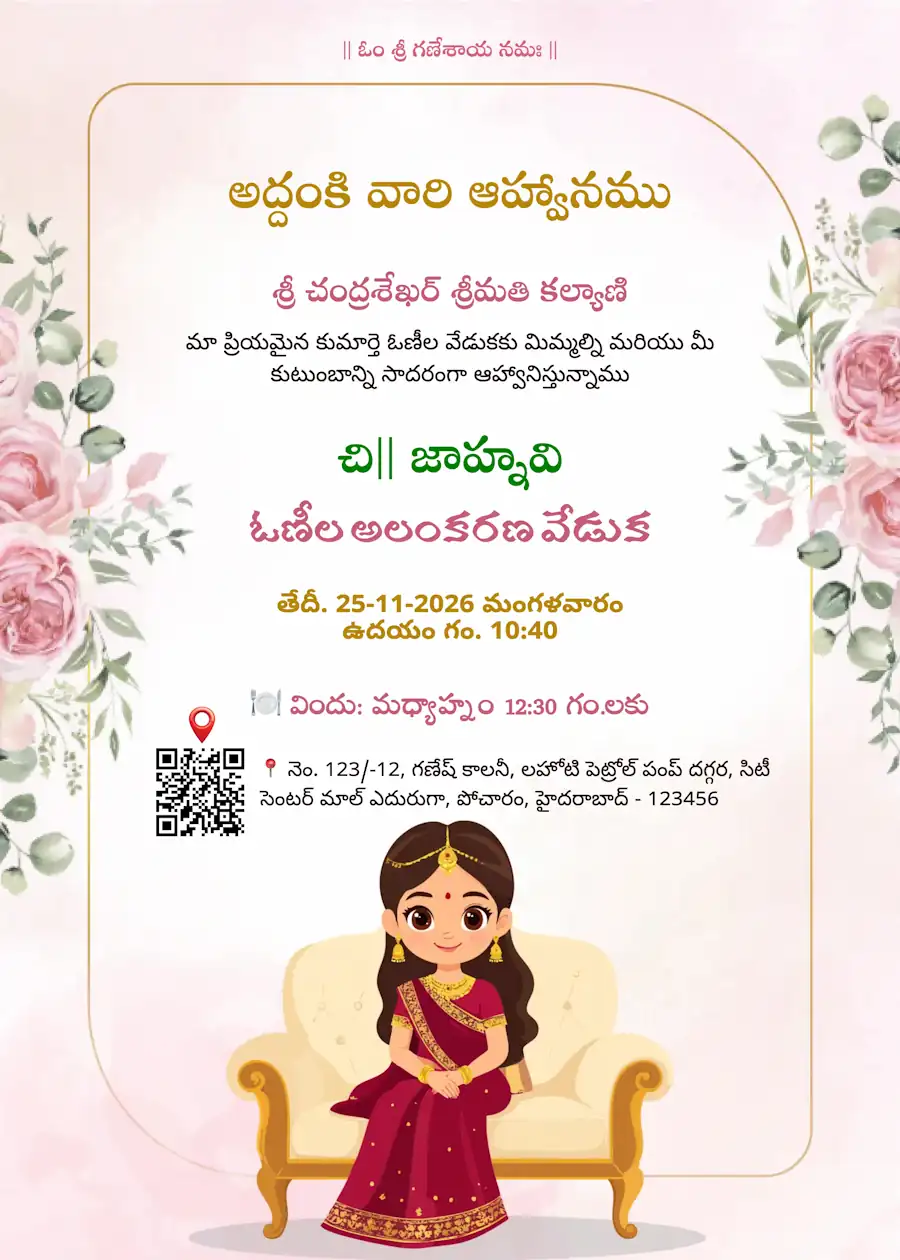 Pink floral teen girl illustration - Telugu Half saree invitation