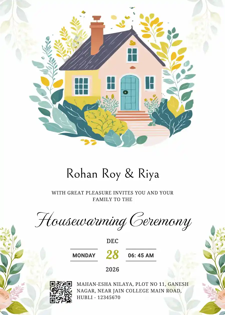 Sweet home - Housewarming invitation template