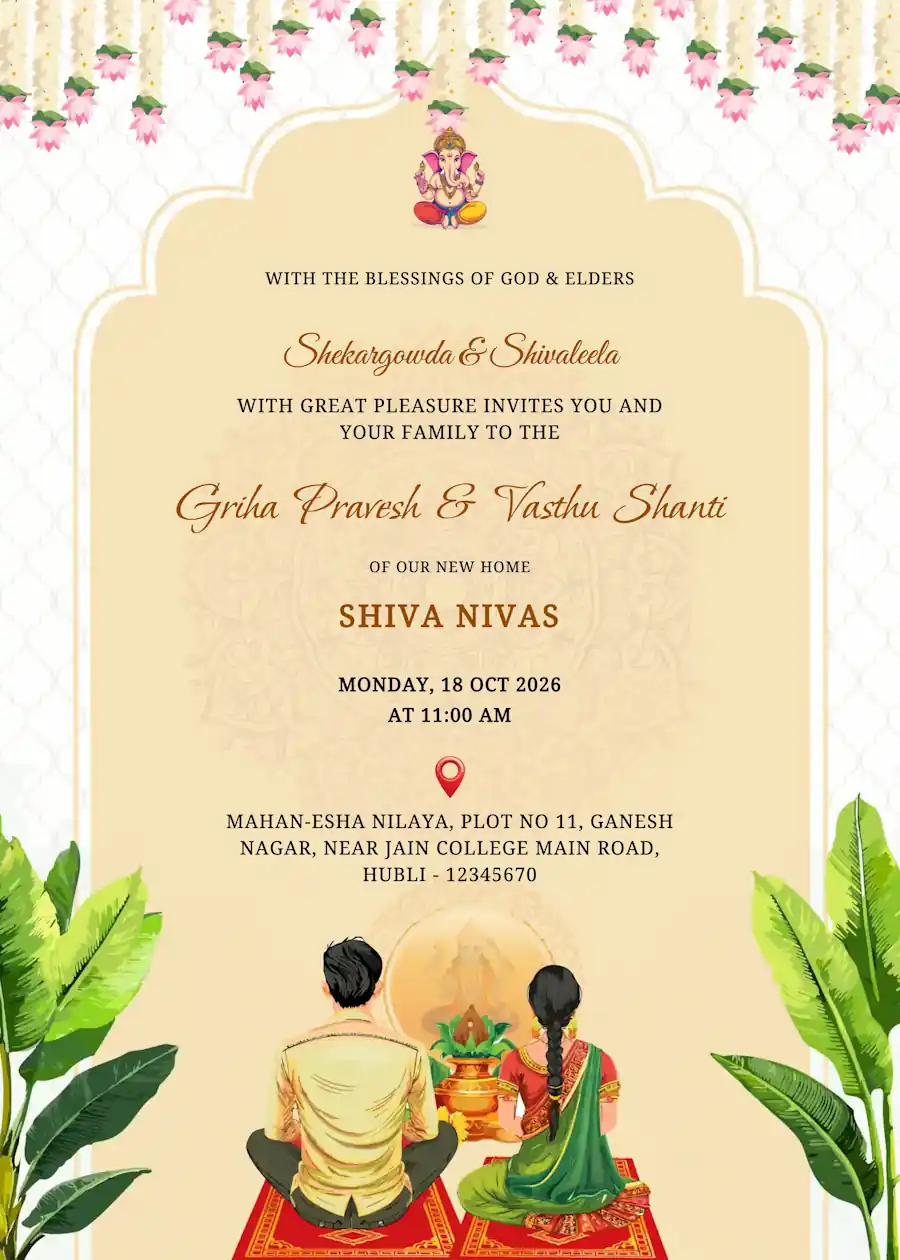 Griha pravesh and vastu shanti - Housewarming invitation