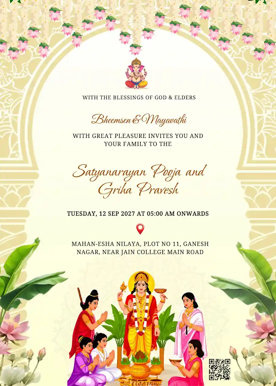 Griha pravesh satyanarayan pooja - Housewarming invitation
