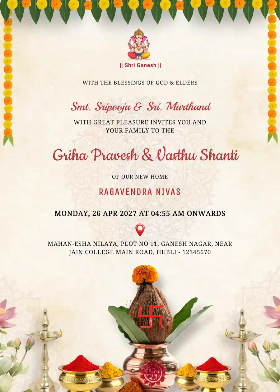 Traditional kalsha pooja - Housewarming invitation