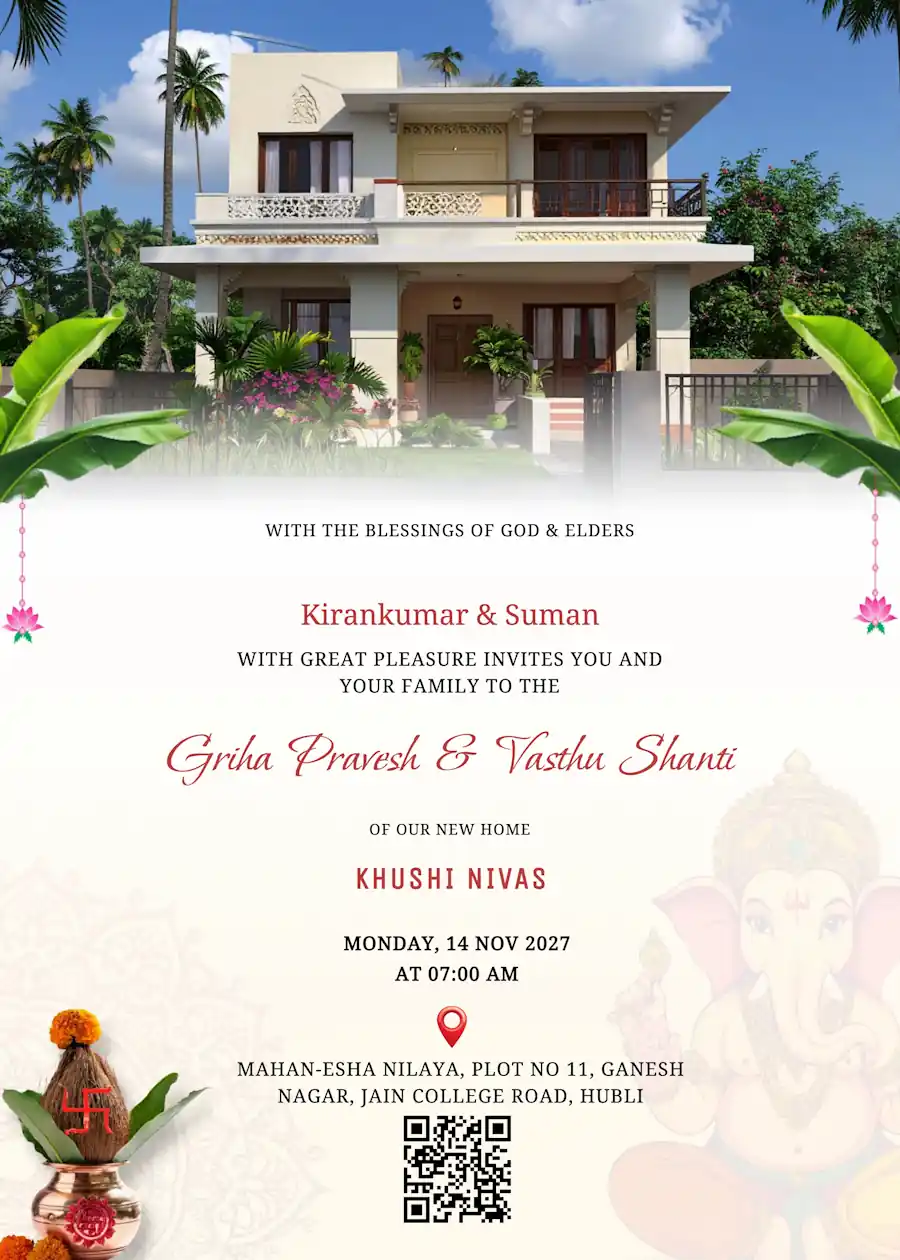 Classic - Housewarming invitation template (Free)