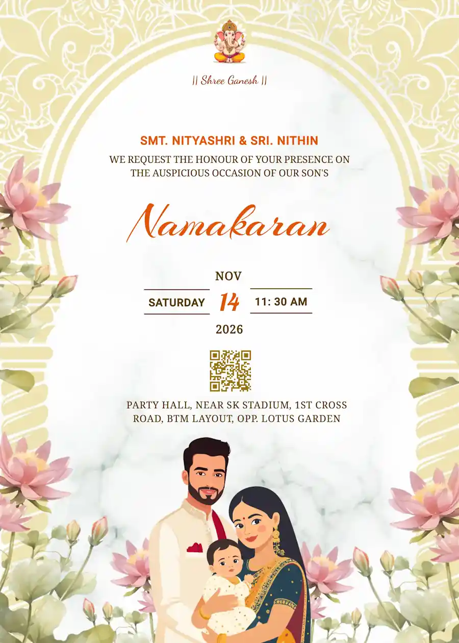 Cream royal floral - Naming and cradle ceremony invitation