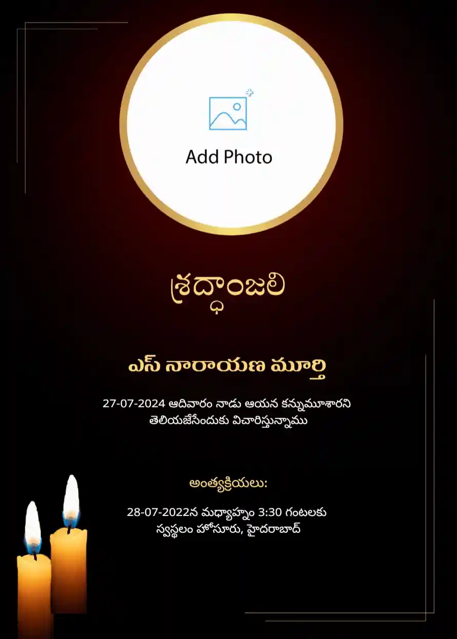 Dark Telugu Shradhanjali template featuring a big round frame to insert a photo and burning memorial candle