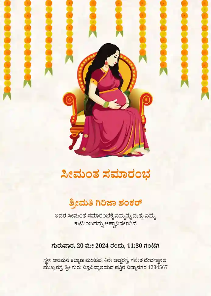 Kannada-babyshower-template-1
