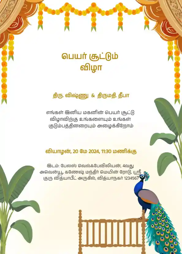Tamil-namingceremony-template-23