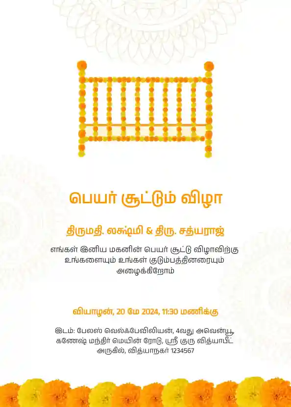 Tamil-namingceremony-template-2