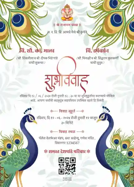 Hindi-wedding-template-55