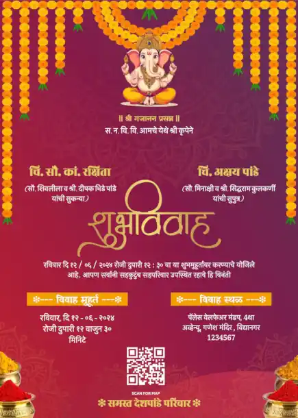 Marathi-wedding-template-45